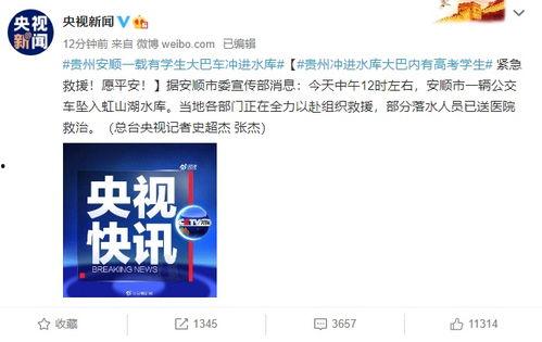 今天中午爆料了吗最新消息,中午热点事件追踪,揭秘背后真相 第2张 今天中午爆料了吗最新消息,中午热点事件追踪,揭秘背后真相 第2张