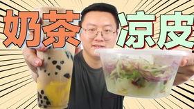 小酒大哥爆料视频全集,揭秘幕后真相与精彩瞬间  第3张