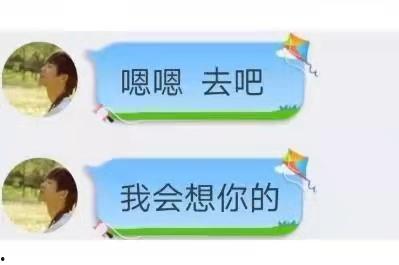 中实学校爆料事件视频,视频揭露惊人真相 第2张 中实学校爆料事件视频,视频揭露惊人真相 第2张